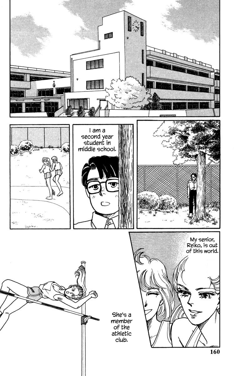 Yomigaeru Shoujo Chapter 6 page 4 - Chapter 6: Beckoned by the Rotting Smell [END]