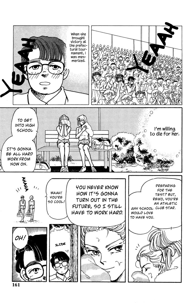 Yomigaeru Shoujo Chapter 6 page 5 - Chapter 6: Beckoned by the Rotting Smell [END]