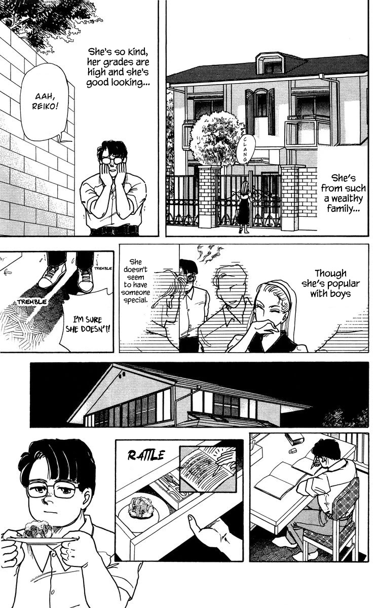 Yomigaeru Shoujo Chapter 6 page 7 - Chapter 6: Beckoned by the Rotting Smell [END]