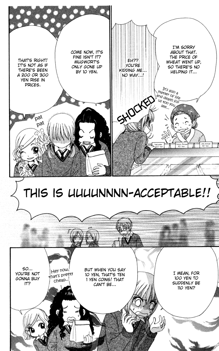 Yomogi Mochi Yaketa? Chapter 1 page 10 - Chapter 1