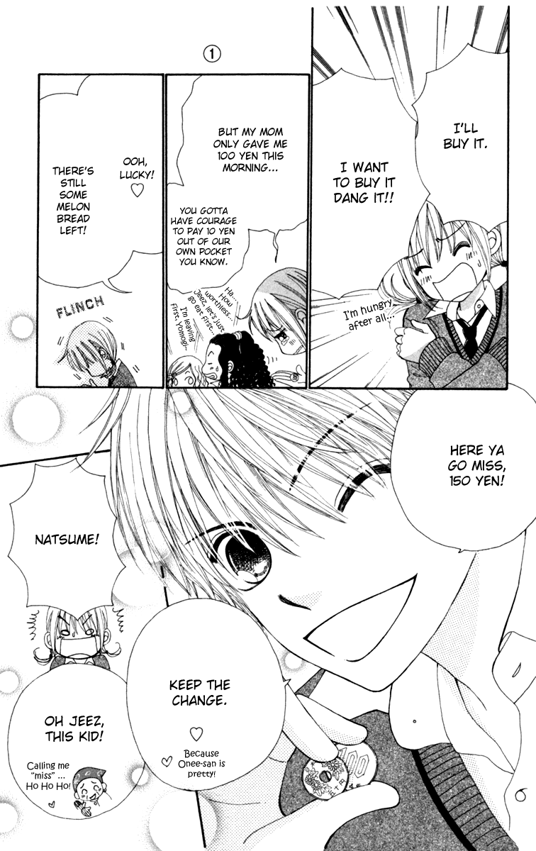 Yomogi Mochi Yaketa? Chapter 1 page 11 - Chapter 1