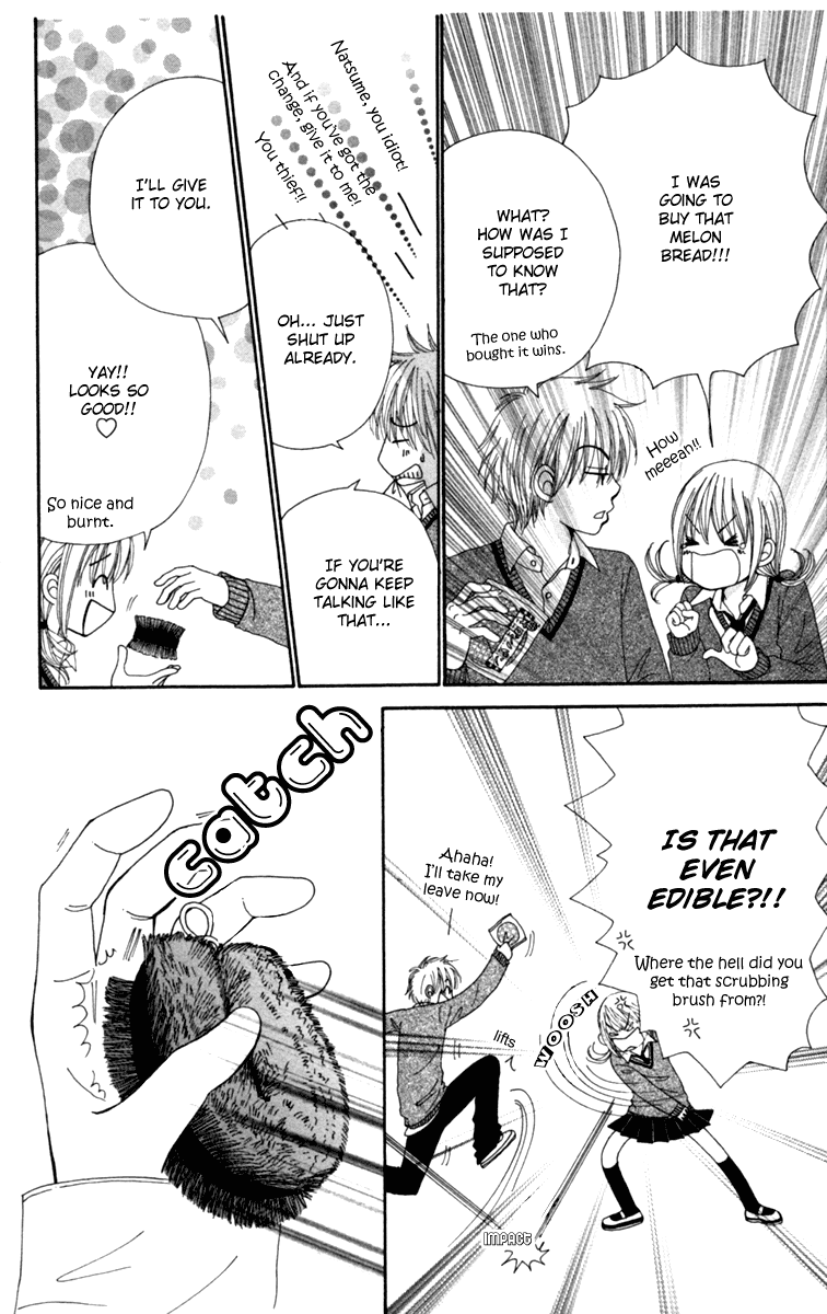 Yomogi Mochi Yaketa? Chapter 1 page 12 - Chapter 1