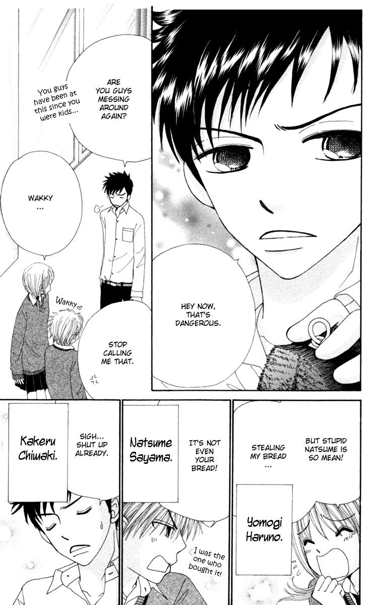 Yomogi Mochi Yaketa? Chapter 1 page 13 - Chapter 1