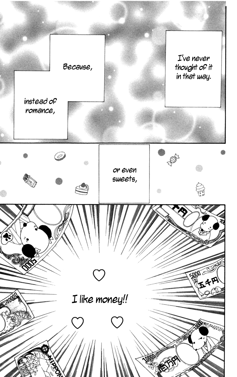 Yomogi Mochi Yaketa? Chapter 1 page 15 - Chapter 1