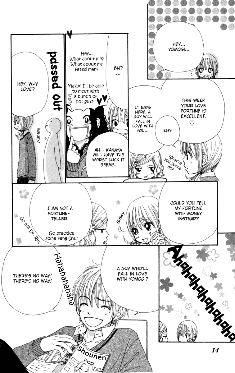 Yomogi Mochi Yaketa? Chapter 1 page 18 - Chapter 1