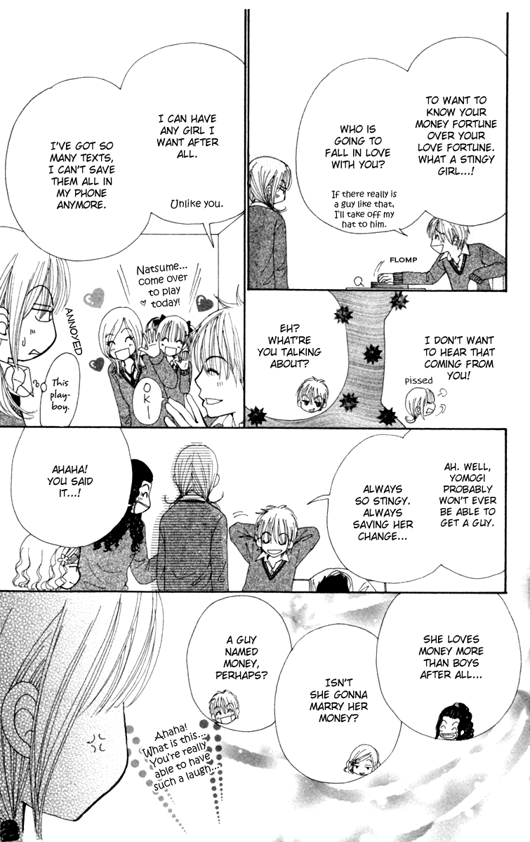 Yomogi Mochi Yaketa? Chapter 1 page 19 - Chapter 1