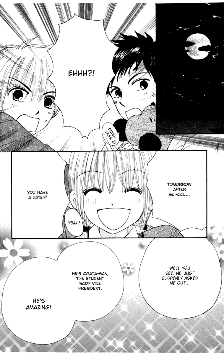 Yomogi Mochi Yaketa? Chapter 1 page 32 - Chapter 1