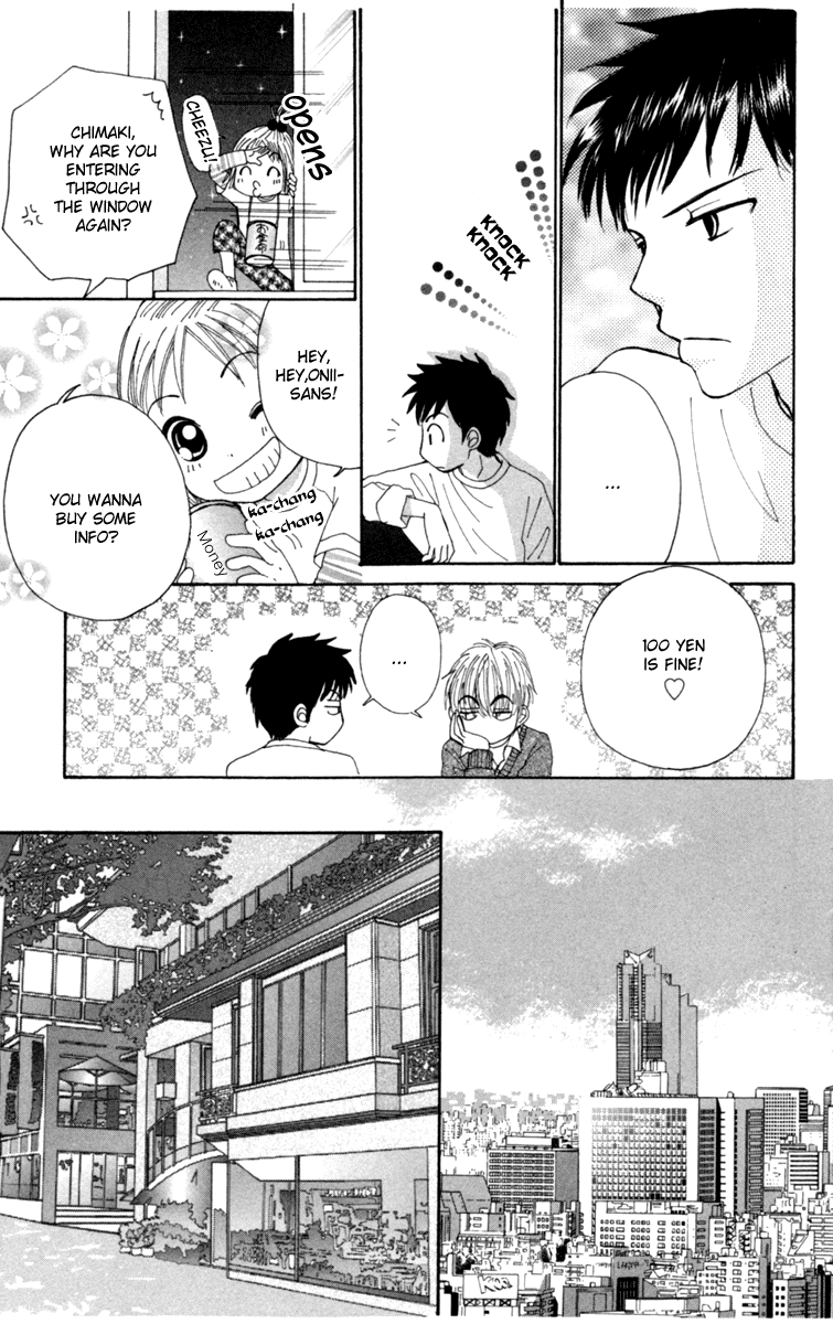 Yomogi Mochi Yaketa? Chapter 1 page 35 - Chapter 1