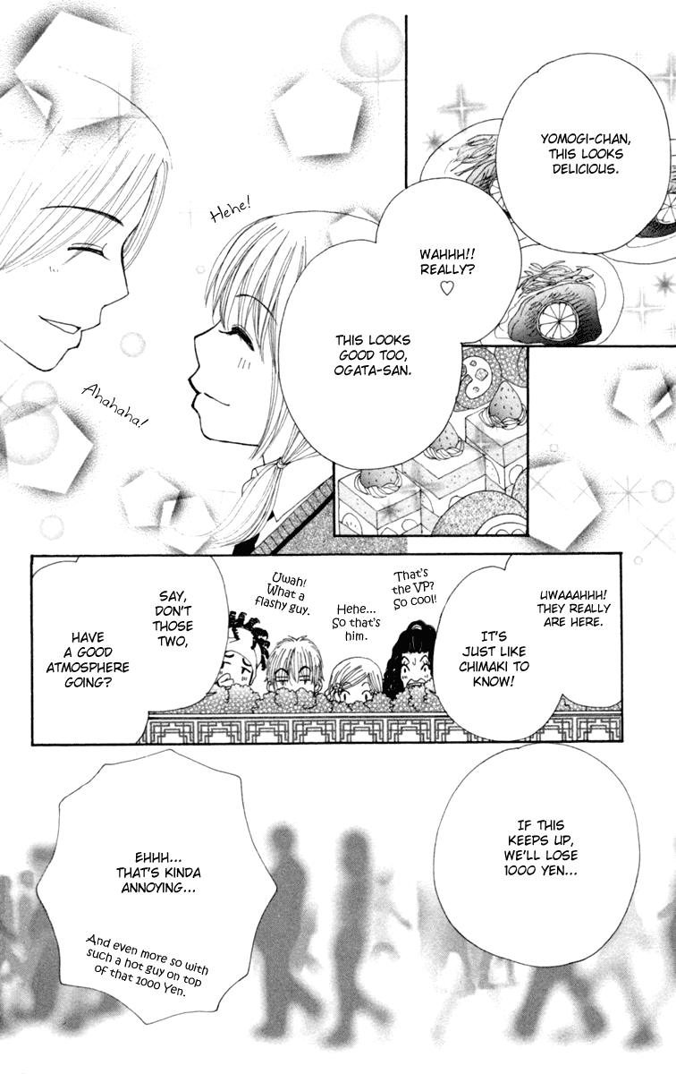 Yomogi Mochi Yaketa? Chapter 1 page 36 - Chapter 1