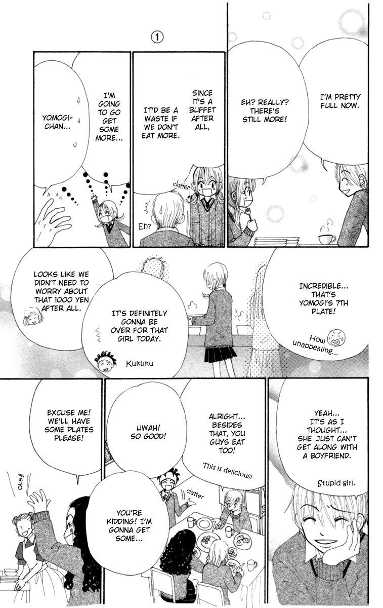 Yomogi Mochi Yaketa? Chapter 1 page 37 - Chapter 1