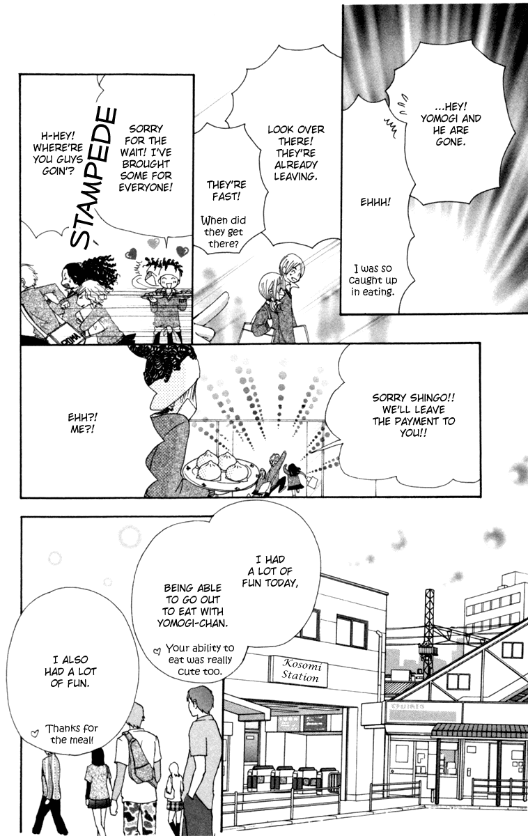 Yomogi Mochi Yaketa? Chapter 1 page 38 - Chapter 1