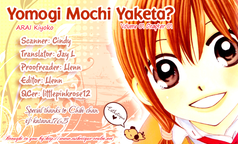 Yomogi Mochi Yaketa? Chapter 1 page 5 - Chapter 1