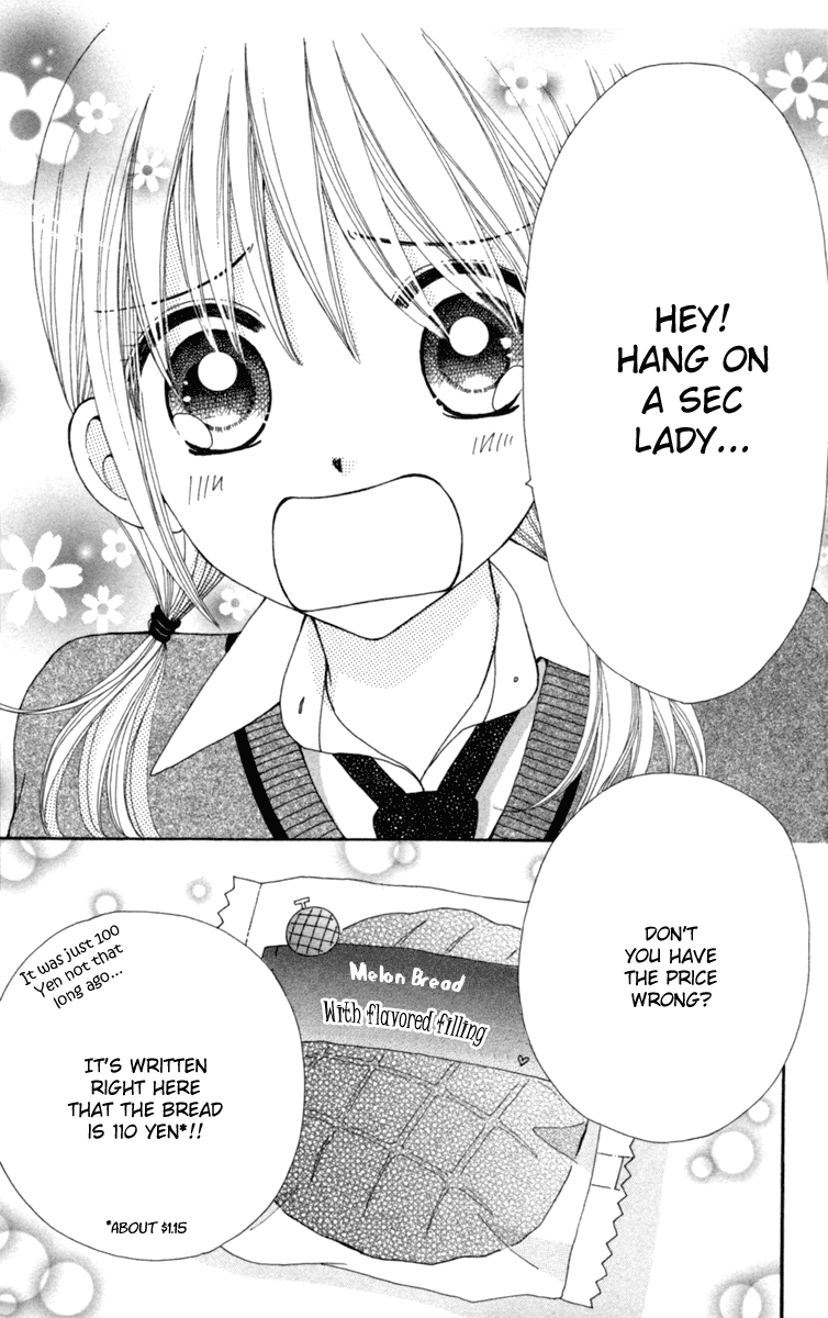 Yomogi Mochi Yaketa? Chapter 1 page 9 - Chapter 1