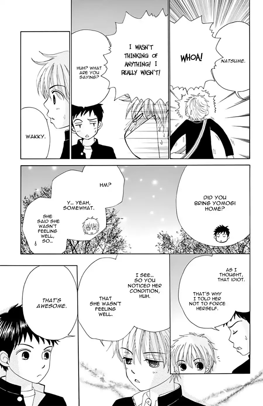 Yomogi Mochi Yaketa? Chapter 10.1 page 17 - Chapter 10.1: Special 1: Our Feelings
