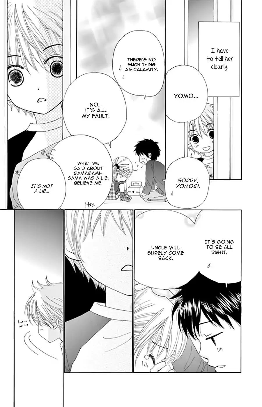 Yomogi Mochi Yaketa? Chapter 10.1 page 8 - Chapter 10.1: Special 1: Our Feelings