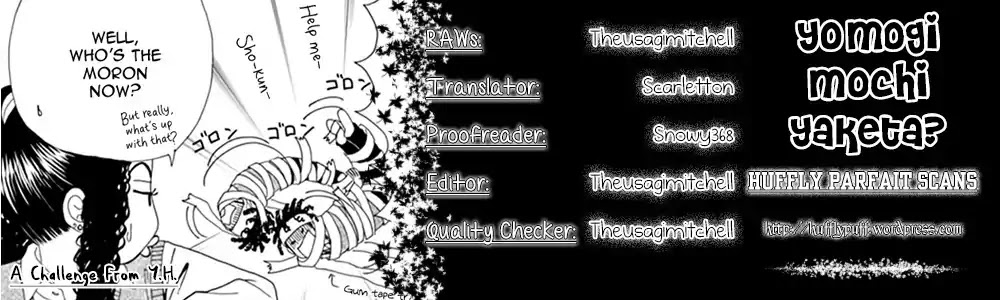 Yomogi Mochi Yaketa? Chapter 10.2 page 1 - Chapter 10.2: Special 2: A Challenge From Y.H.