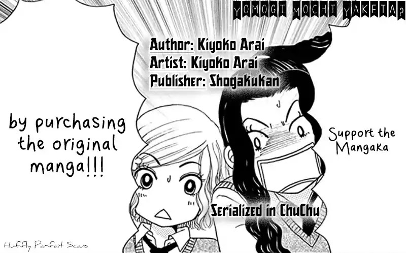 Yomogi Mochi Yaketa? Chapter 10.2 page 2 - Chapter 10.2: Special 2: A Challenge From Y.H.