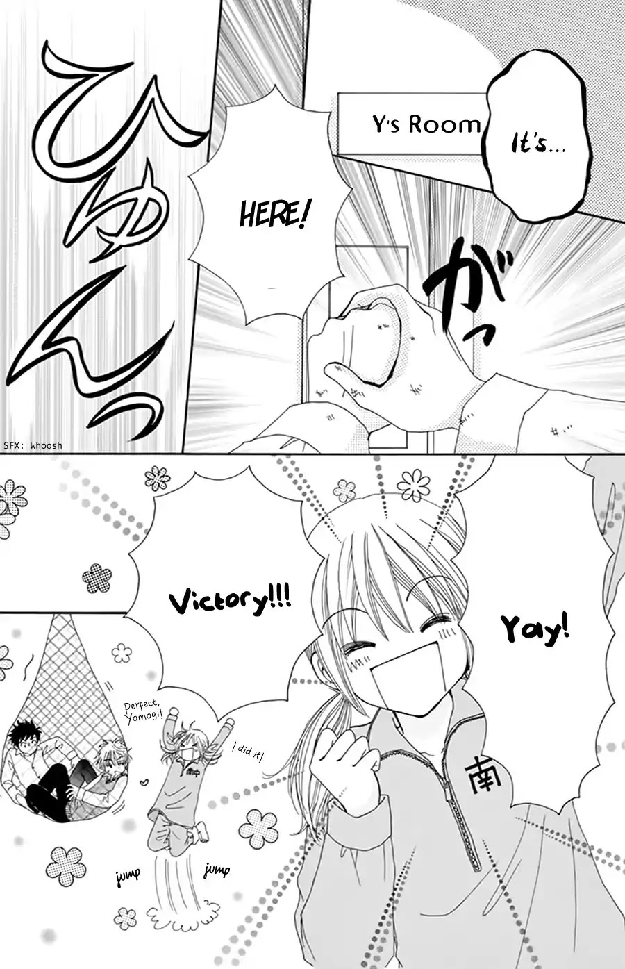 Yomogi Mochi Yaketa? Chapter 10.2 page 7 - Chapter 10.2: Special 2: A Challenge From Y.H.