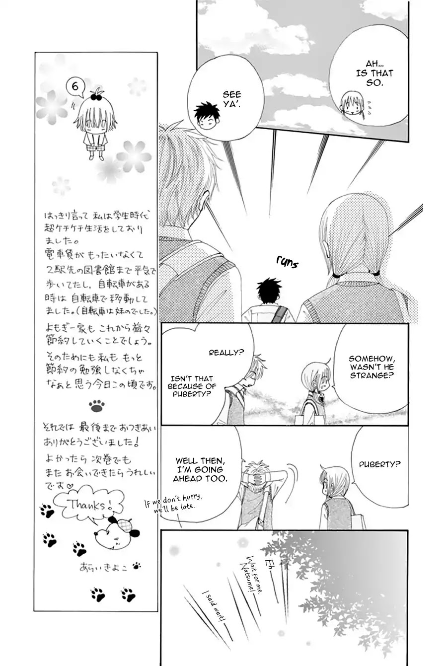 Yomogi Mochi Yaketa? Chapter 10 page 14 - Chapter 10