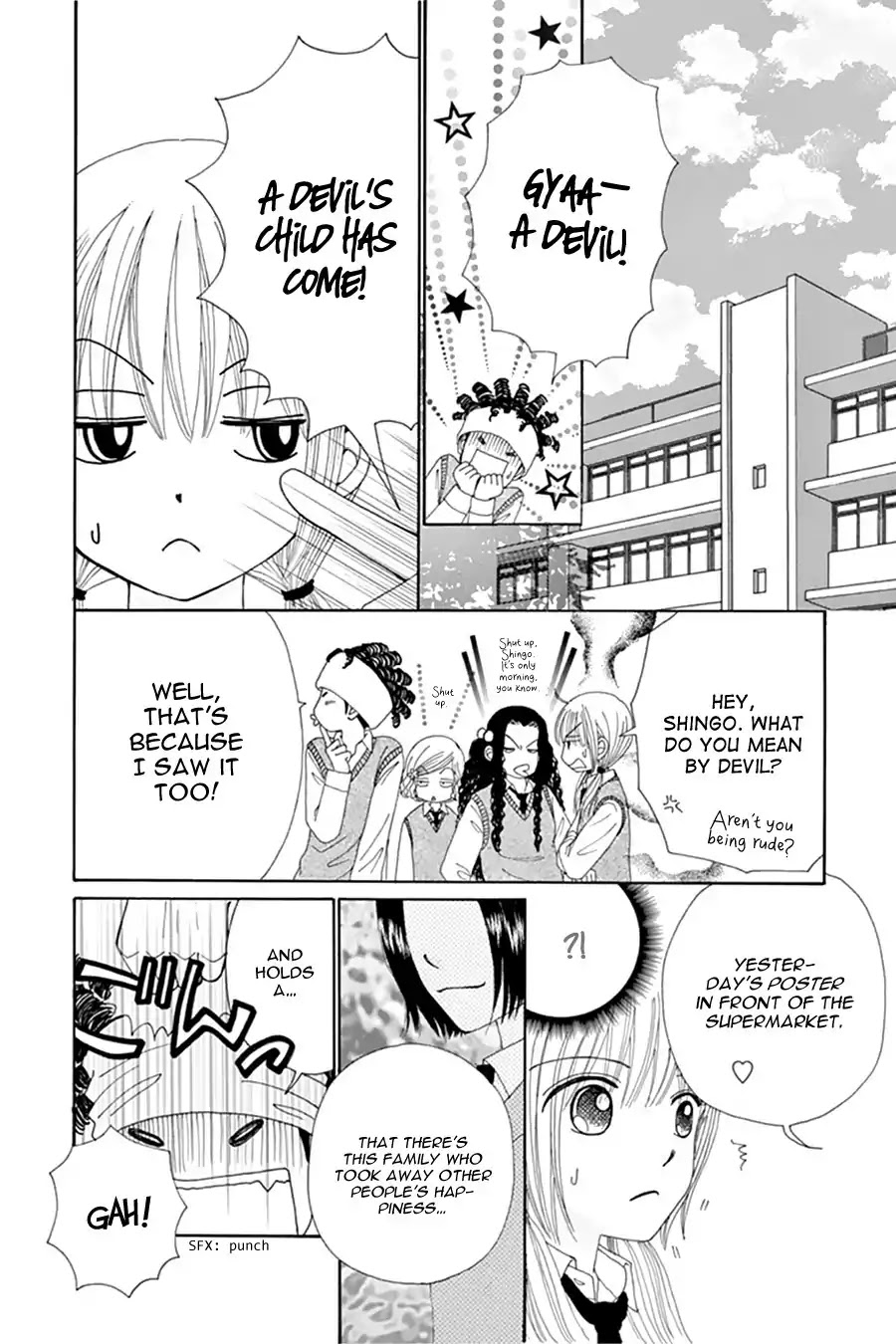 Yomogi Mochi Yaketa? Chapter 10 page 15 - Chapter 10