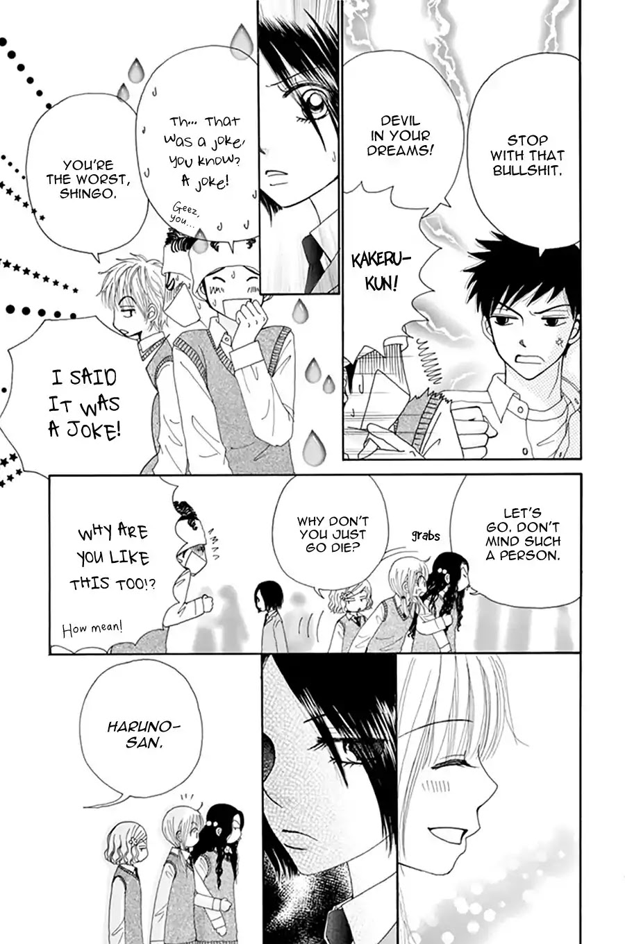 Yomogi Mochi Yaketa? Chapter 10 page 16 - Chapter 10