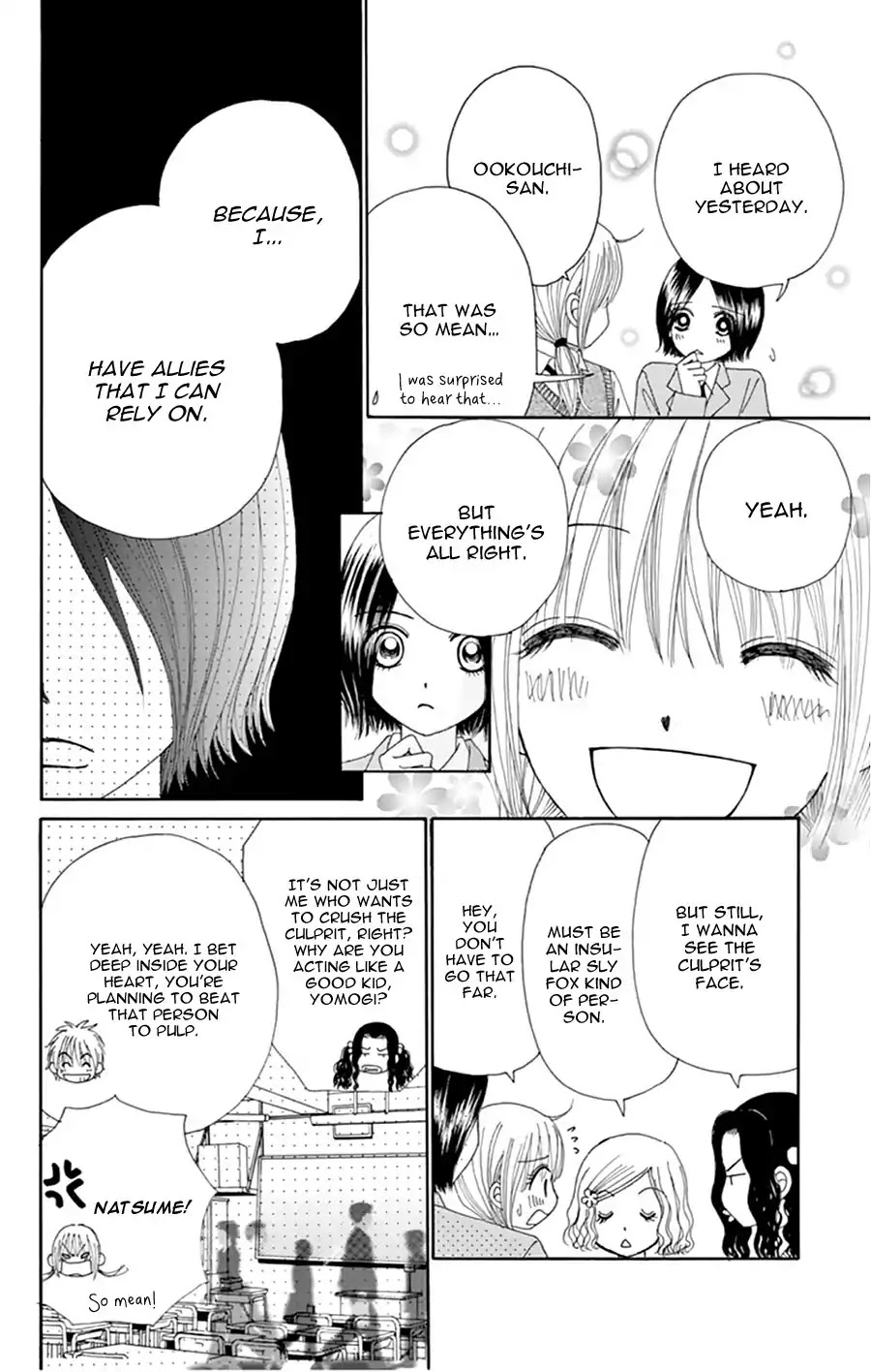 Yomogi Mochi Yaketa? Chapter 10 page 17 - Chapter 10
