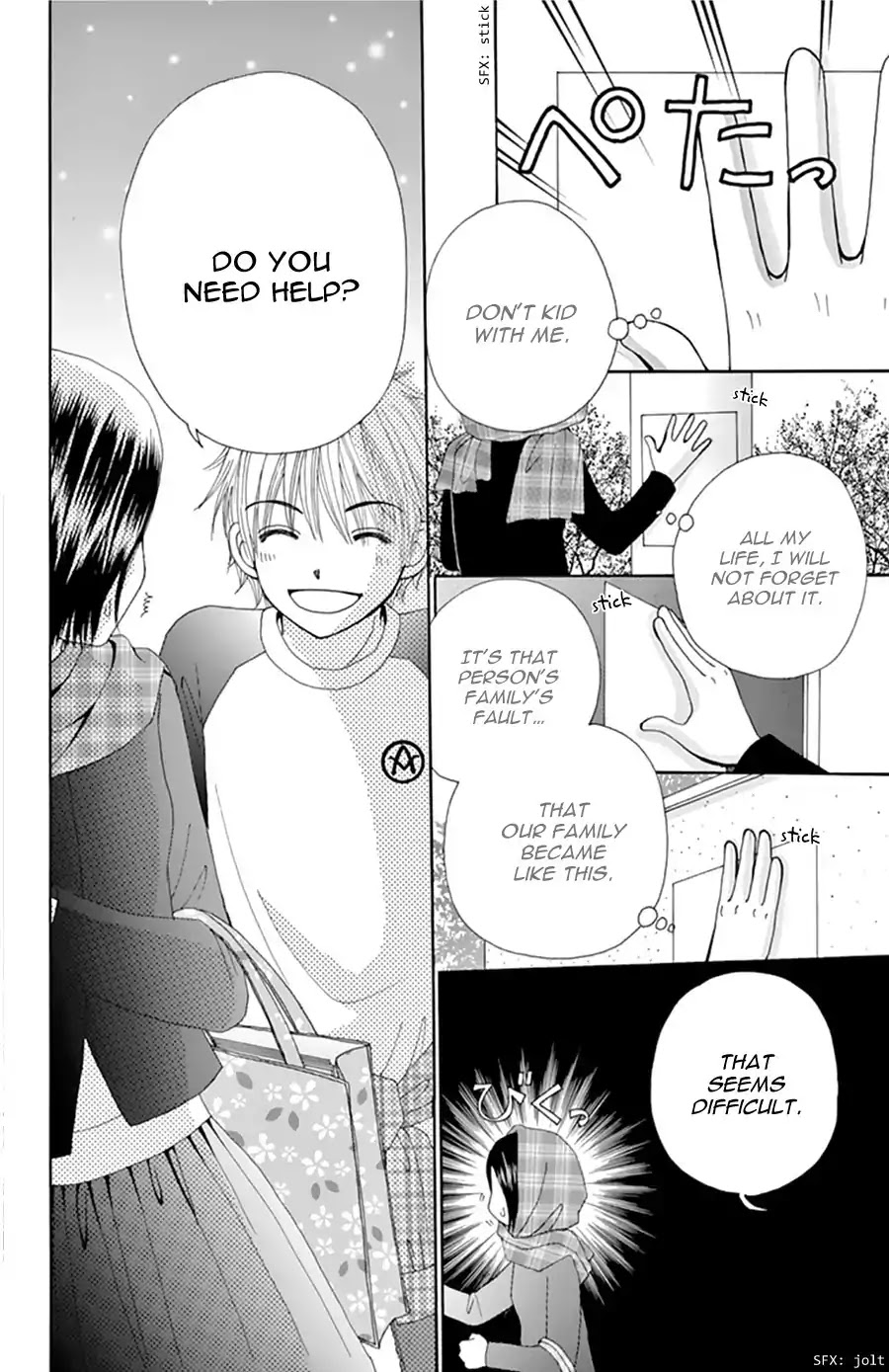 Yomogi Mochi Yaketa? Chapter 10 page 27 - Chapter 10