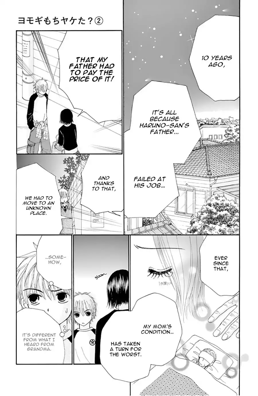 Yomogi Mochi Yaketa? Chapter 10 page 30 - Chapter 10