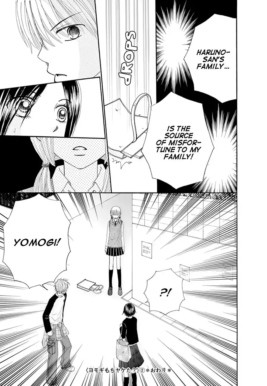 Yomogi Mochi Yaketa? Chapter 10 page 32 - Chapter 10