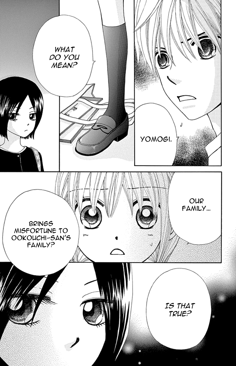 Yomogi Mochi Yaketa? Chapter 11 page 13 - Chapter 11
