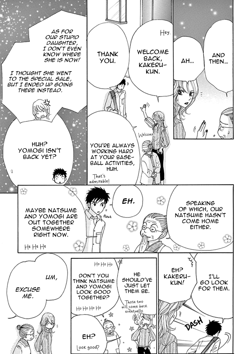 Yomogi Mochi Yaketa? Chapter 11 page 15 - Chapter 11