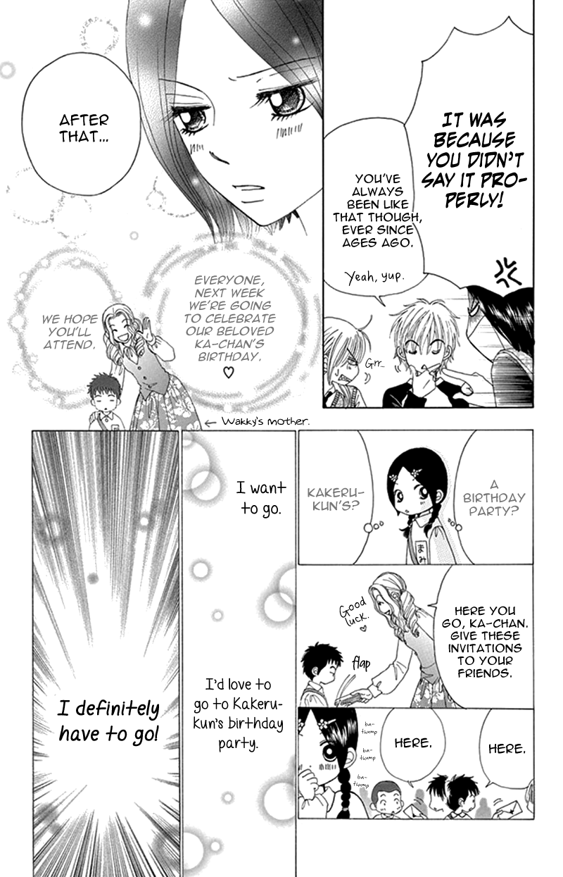 Yomogi Mochi Yaketa? Chapter 11 page 20 - Chapter 11