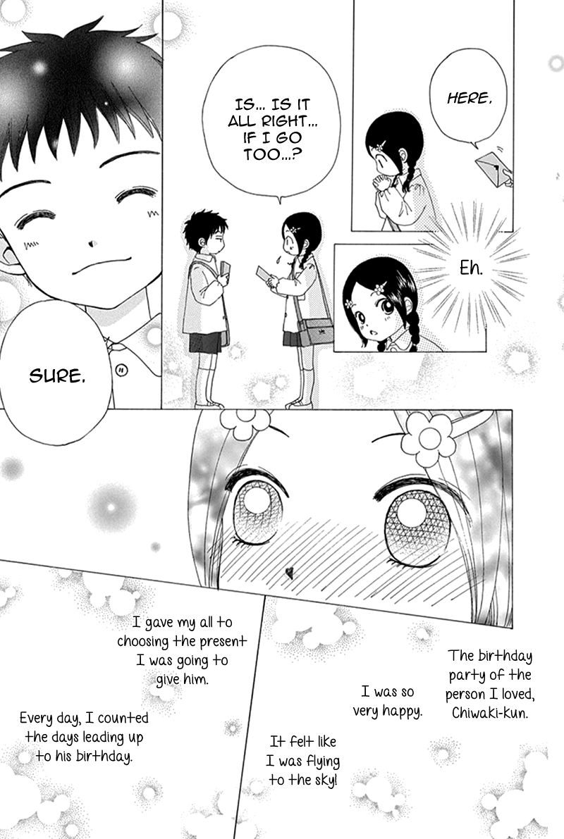 Yomogi Mochi Yaketa? Chapter 11 page 21 - Chapter 11