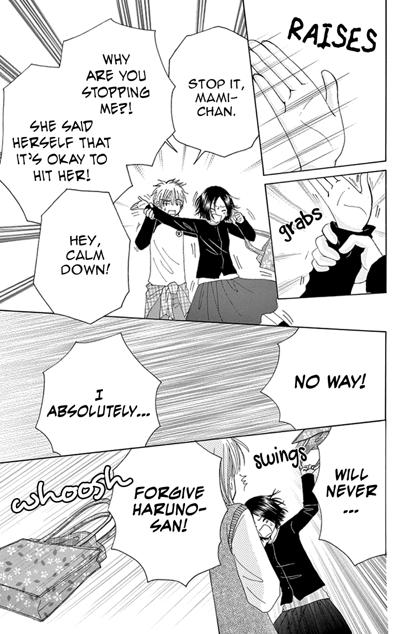 Yomogi Mochi Yaketa? Chapter 11 page 25 - Chapter 11