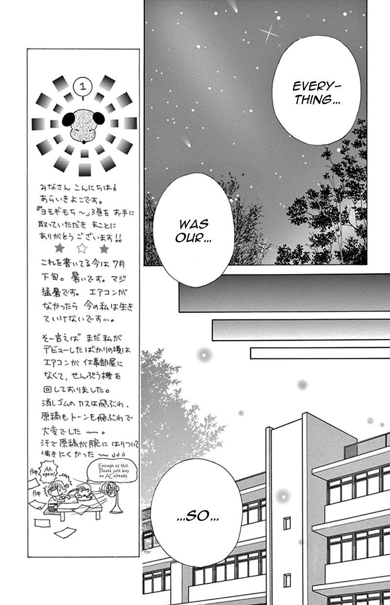 Yomogi Mochi Yaketa? Chapter 11 page 29 - Chapter 11