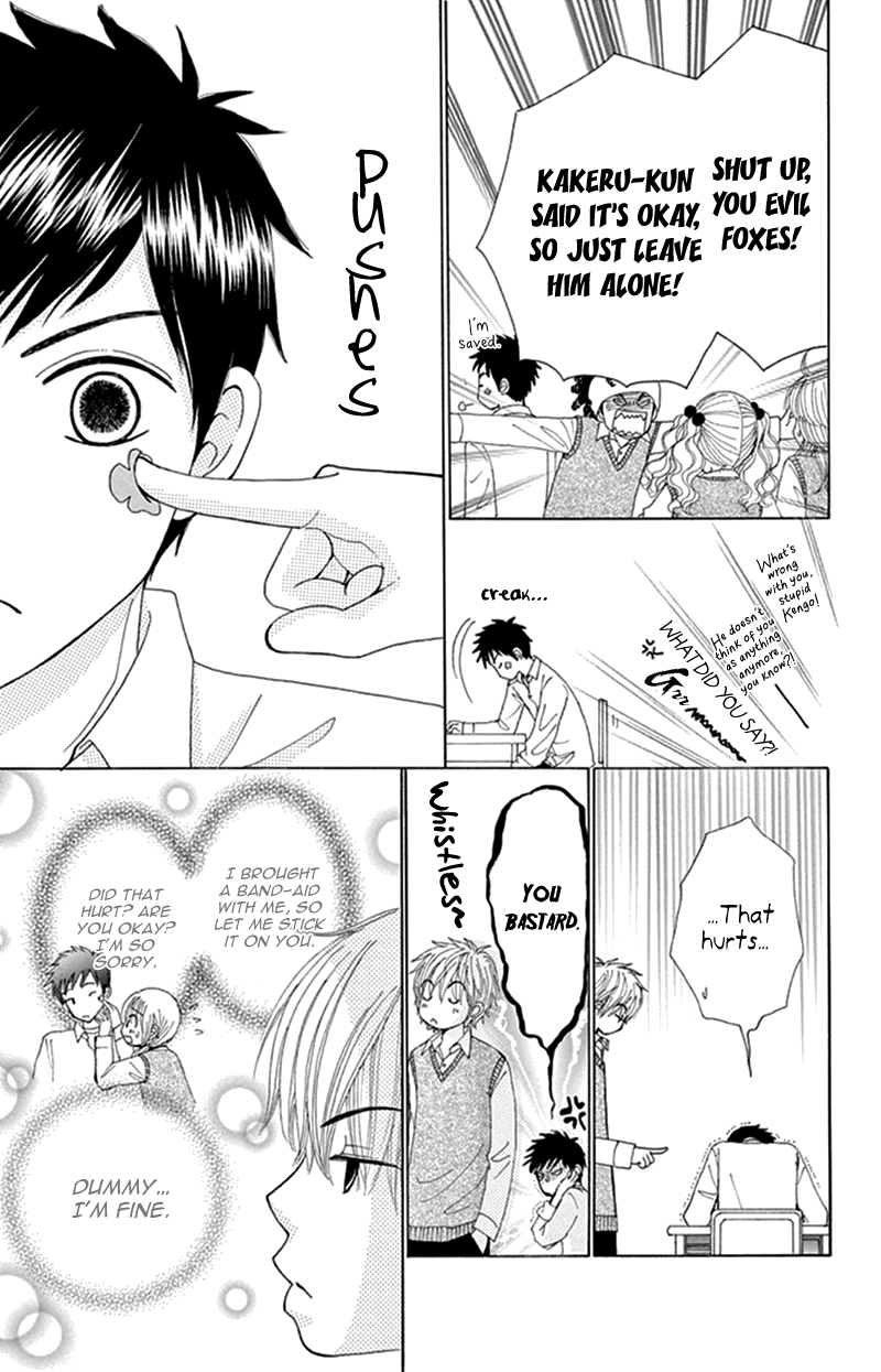 Yomogi Mochi Yaketa? Chapter 11 page 31 - Chapter 11