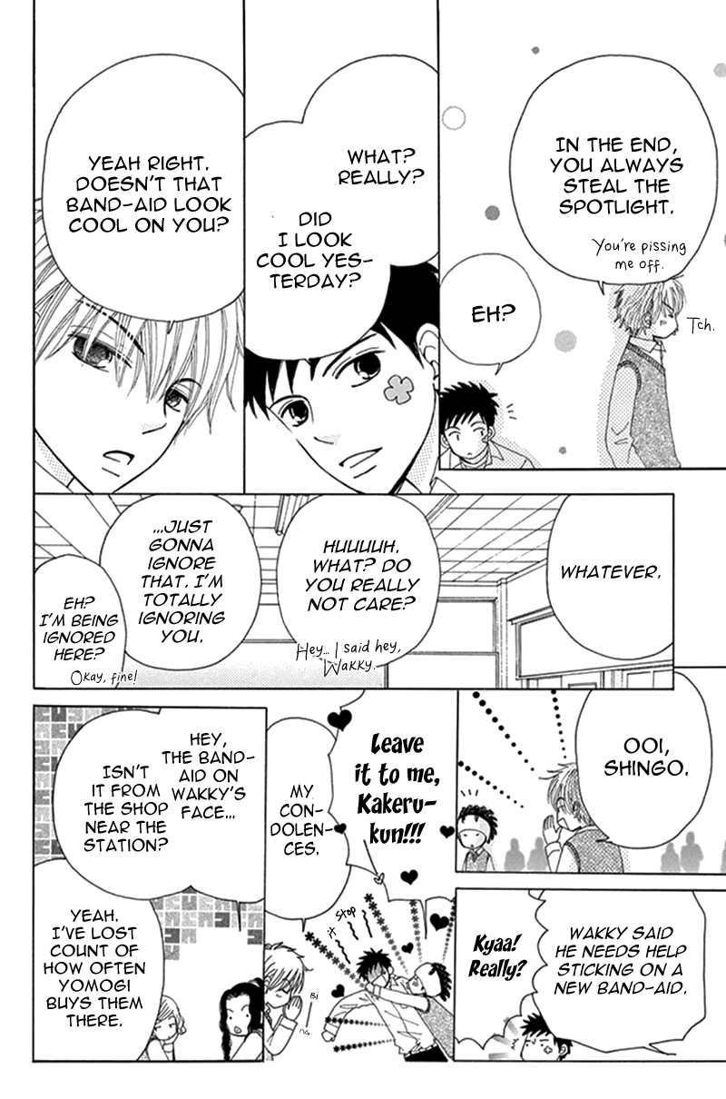 Yomogi Mochi Yaketa? Chapter 11 page 32 - Chapter 11