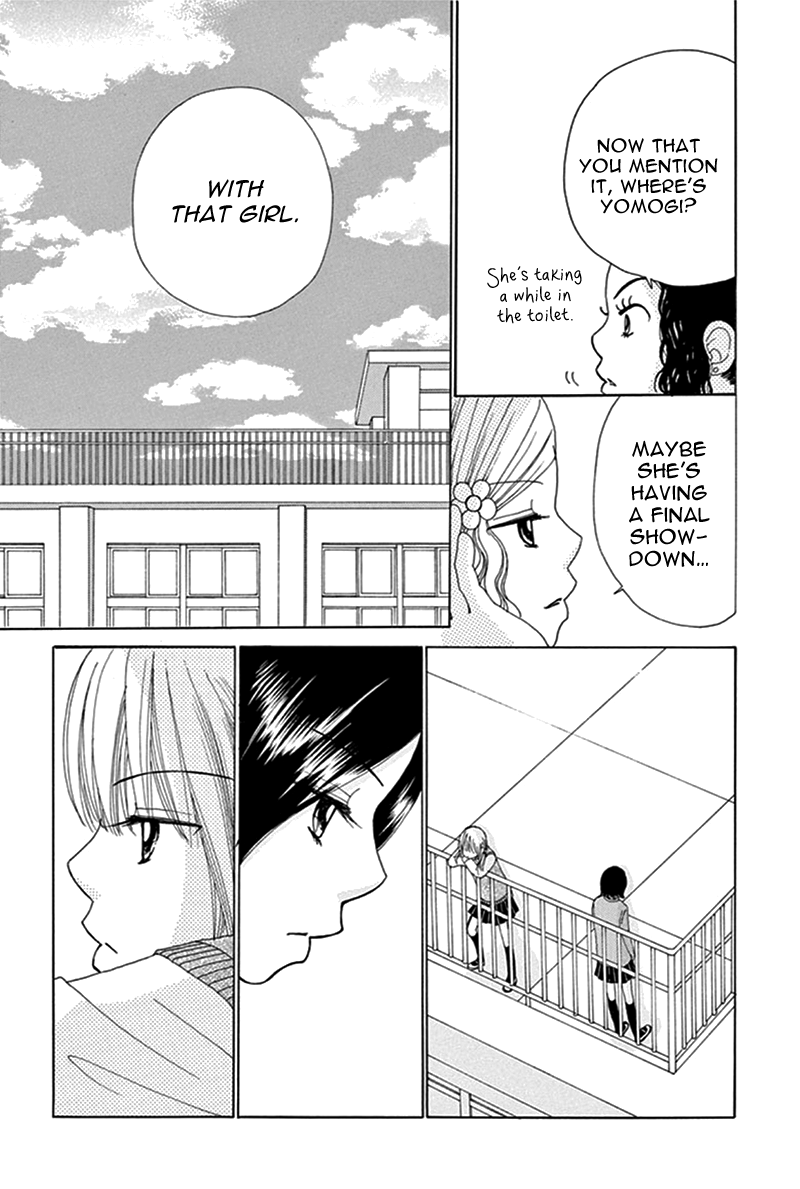 Yomogi Mochi Yaketa? Chapter 11 page 33 - Chapter 11