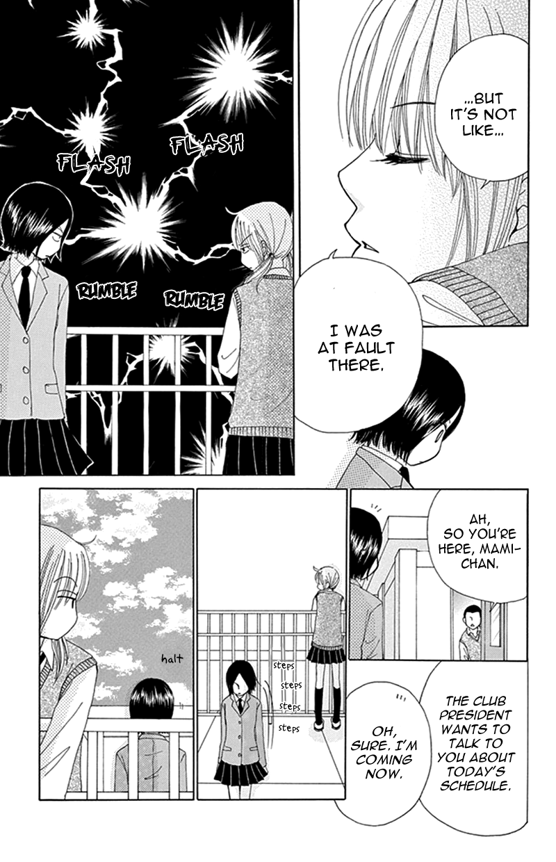 Yomogi Mochi Yaketa? Chapter 11 page 35 - Chapter 11