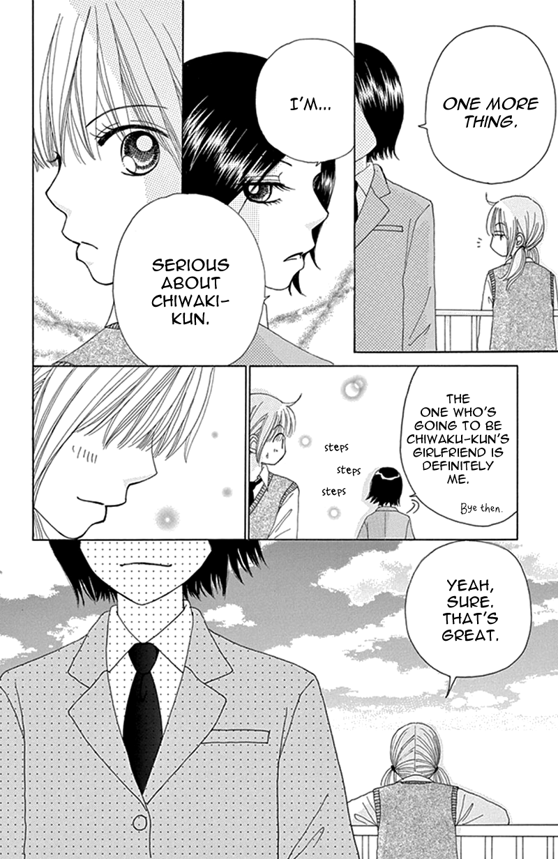 Yomogi Mochi Yaketa? Chapter 11 page 36 - Chapter 11