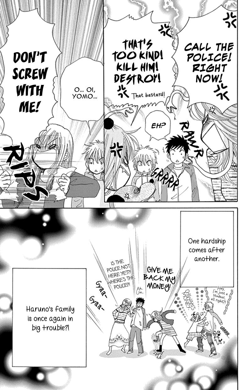 Yomogi Mochi Yaketa? Chapter 11 page 41 - Chapter 11