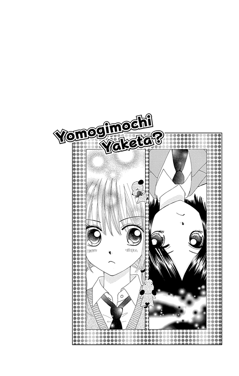 Yomogi Mochi Yaketa? Chapter 11 page 9 - Chapter 11