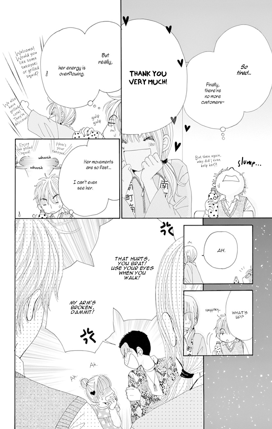 Yomogi Mochi Yaketa? Chapter 12 page 17 - Chapter 12