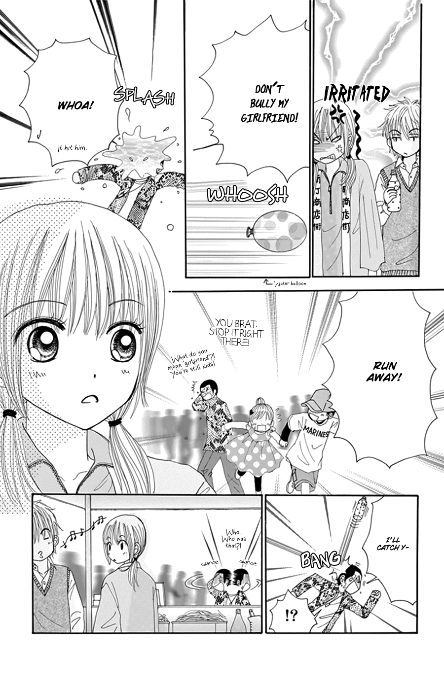 Yomogi Mochi Yaketa? Chapter 12 page 18 - Chapter 12