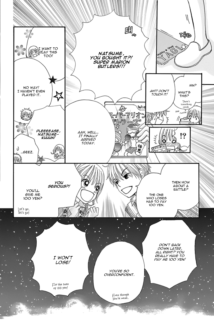 Yomogi Mochi Yaketa? Chapter 12 page 23 - Chapter 12