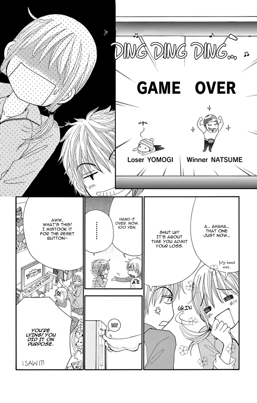 Yomogi Mochi Yaketa? Chapter 12 page 25 - Chapter 12