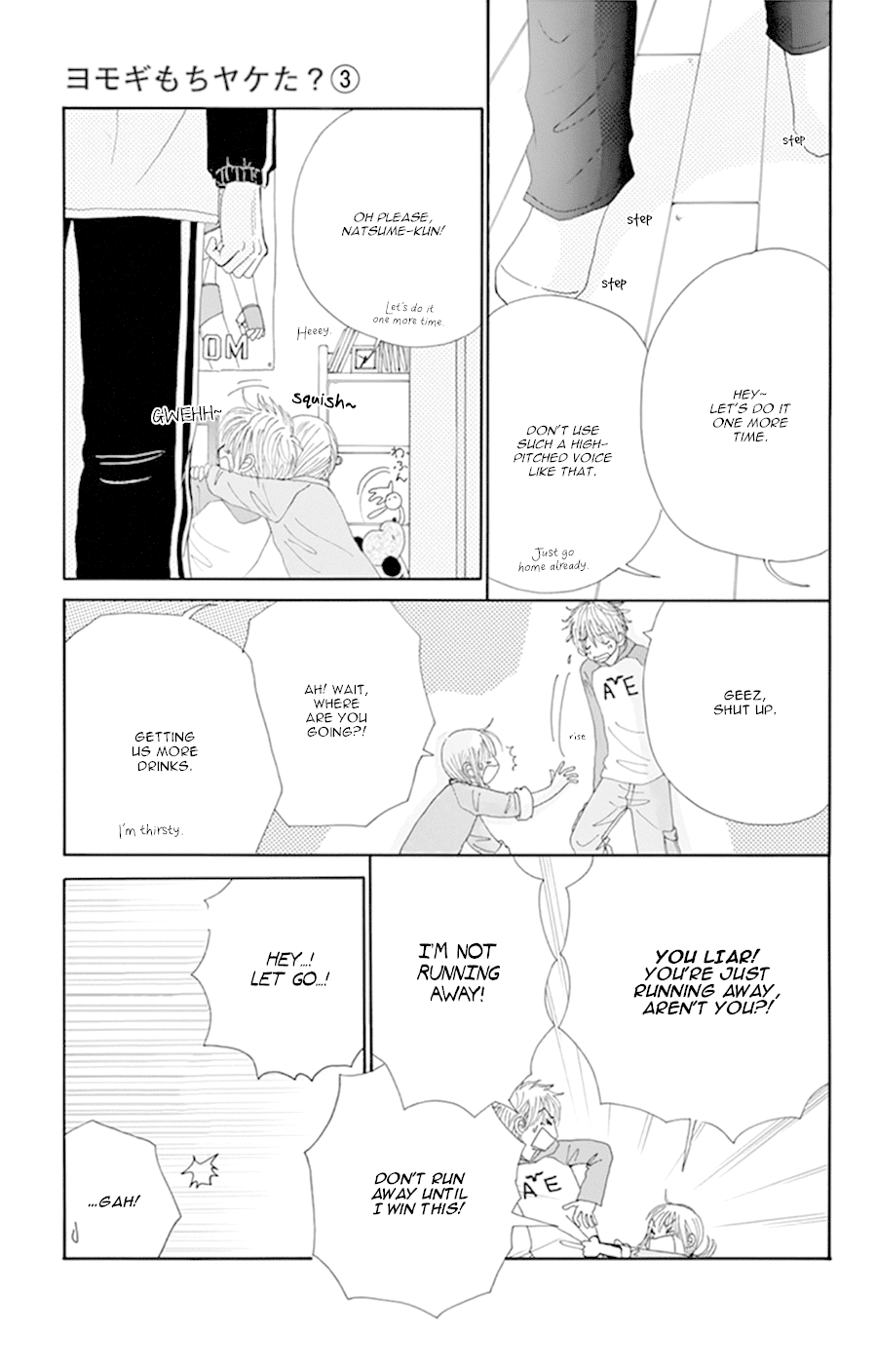 Yomogi Mochi Yaketa? Chapter 12 page 26 - Chapter 12