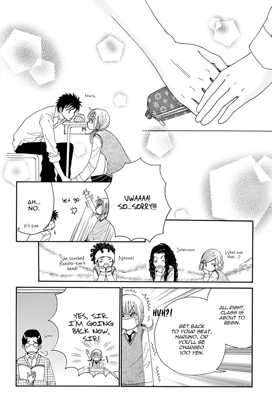 Yomogi Mochi Yaketa? Chapter 13 page 15 - Chapter 13