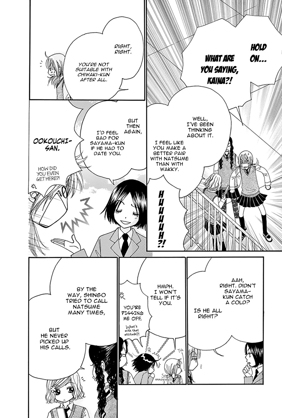 Yomogi Mochi Yaketa? Chapter 13 page 23 - Chapter 13