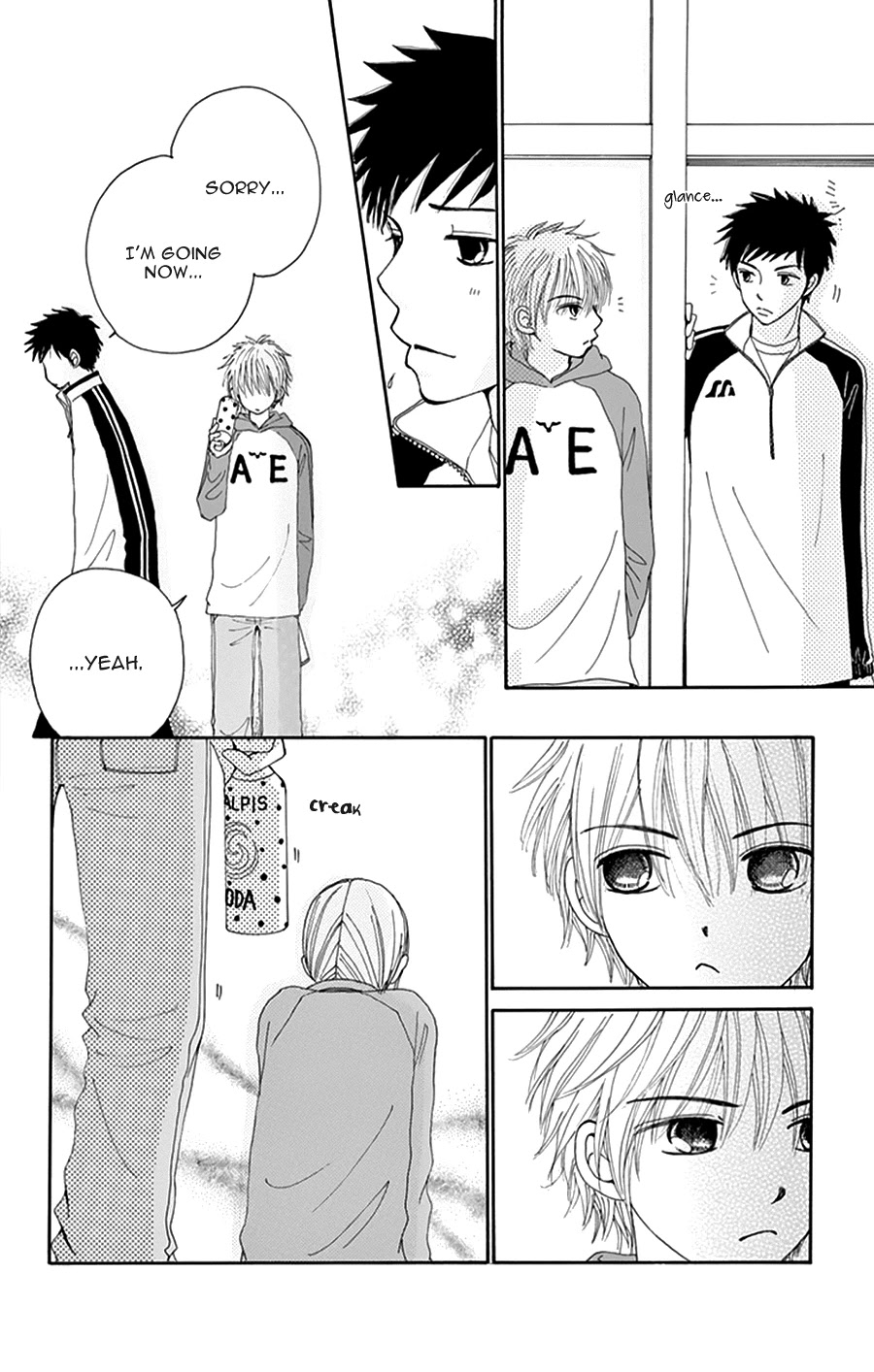 Yomogi Mochi Yaketa? Chapter 13 page 7 - Chapter 13